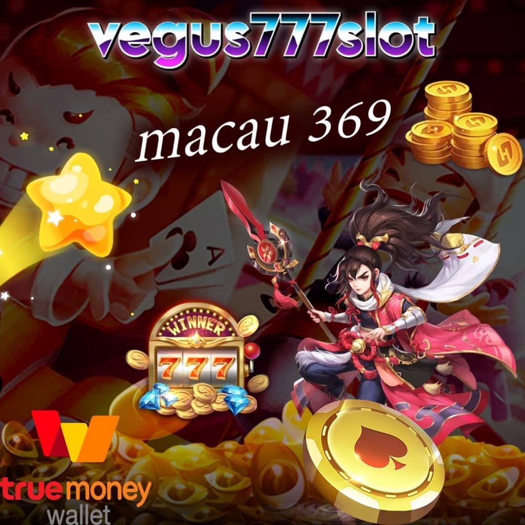 macau 369